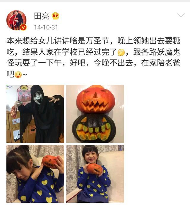 乱和一气小亮最新章节