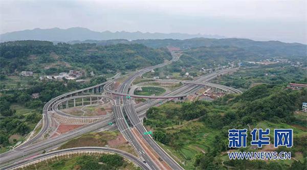 南川至两江新区高速最新消息