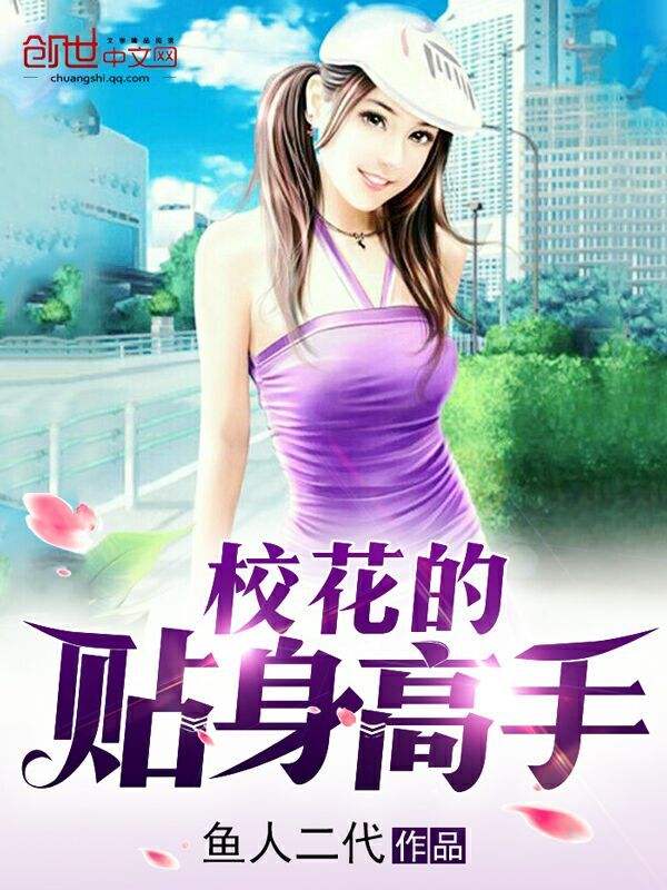 香港资讯 第243页