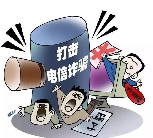 最新手机号码段大全