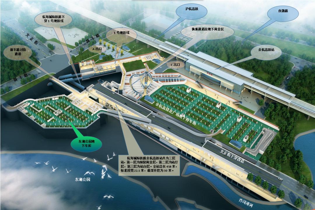 兴安盟都业君最新消息