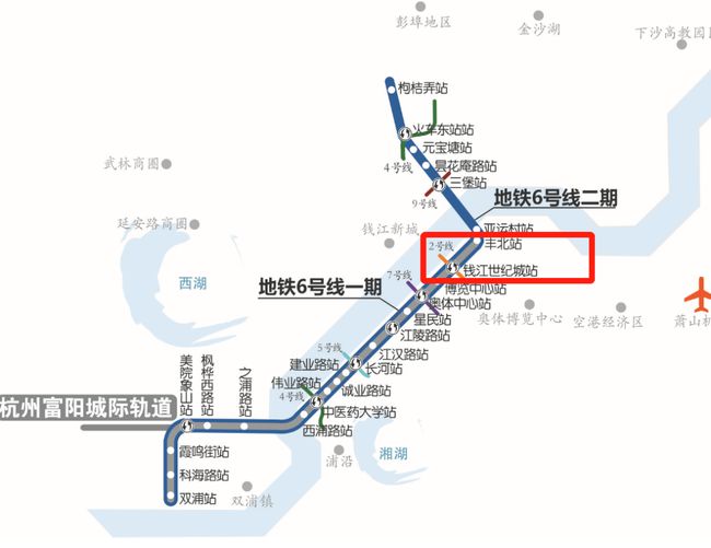 杭州地铁3号线最新进展
