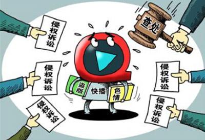 快播最新版本官方下载