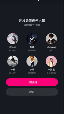 茄子直播app官网最新版下载地址