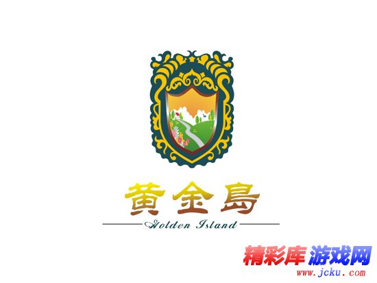 黄金岛官方下载手机版最新版
