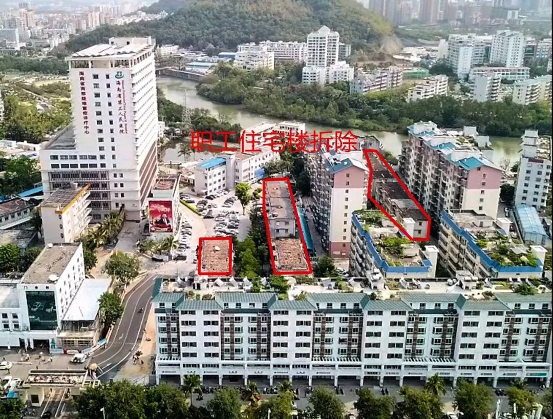 三亚市棚改最新消息