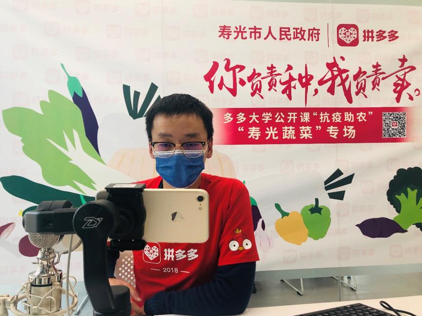 寿光人才网最新招聘信息手机版