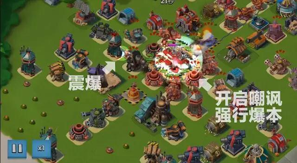 海岛奇兵破解版无限钻石版本最新