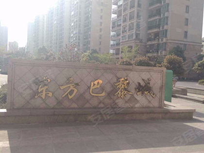 黎城二手房最新消息