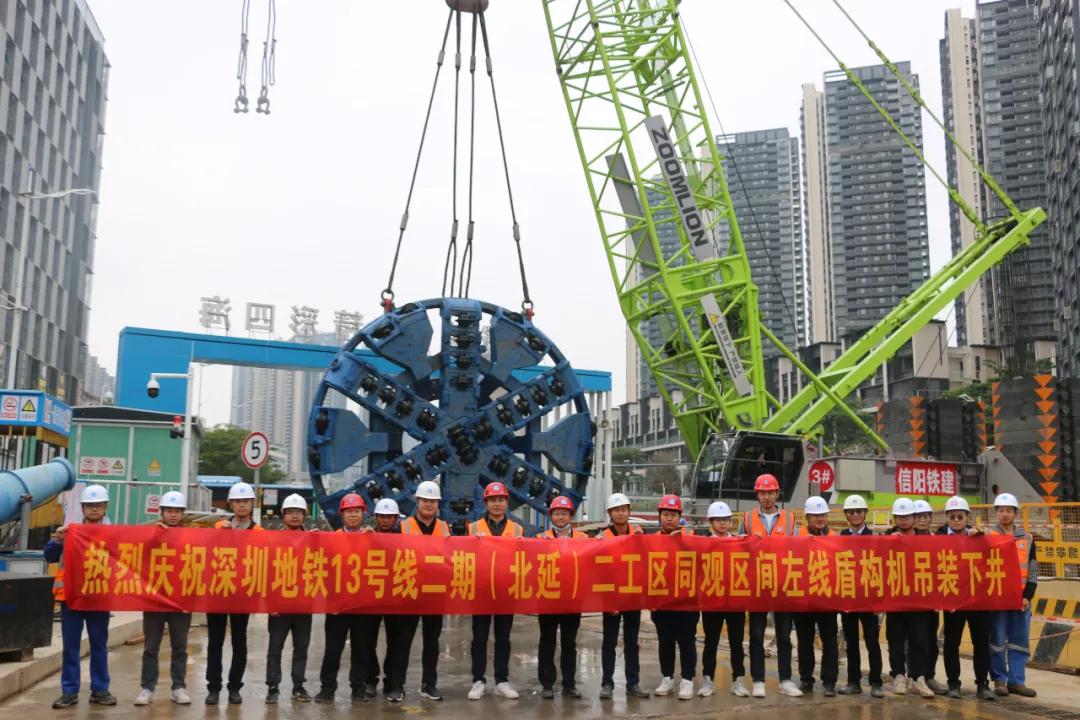 深圳地铁13号线最新线路图
