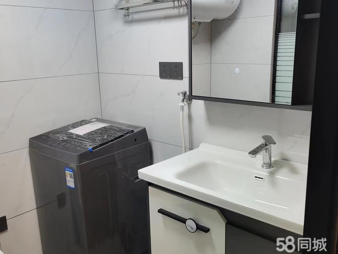 香港资讯 第236页