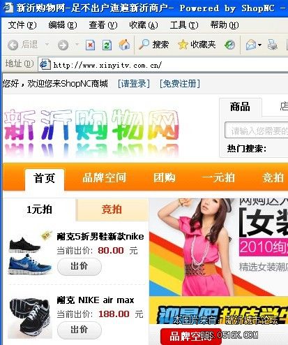 响水论坛招聘网最新招聘