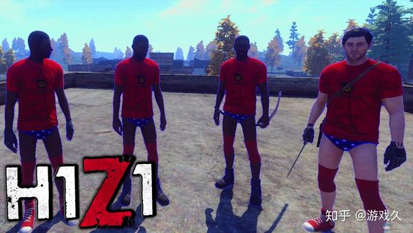 h1z1监狱怎么说话最新