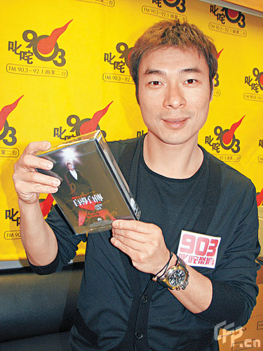 创造未来 第236页