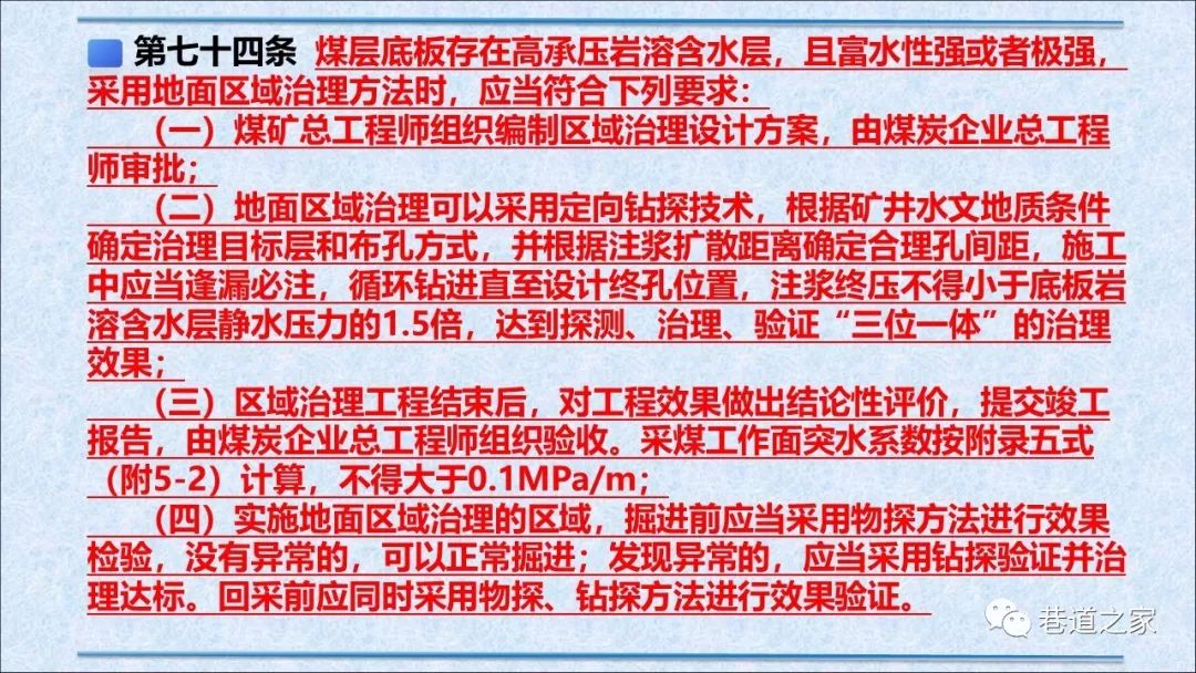 新奥门免费资料挂牌大全|精选资料解析大全