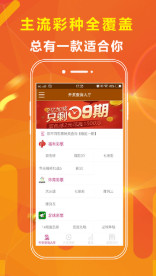 新澳天天开奖资料大全最新5|精选资料解析大全