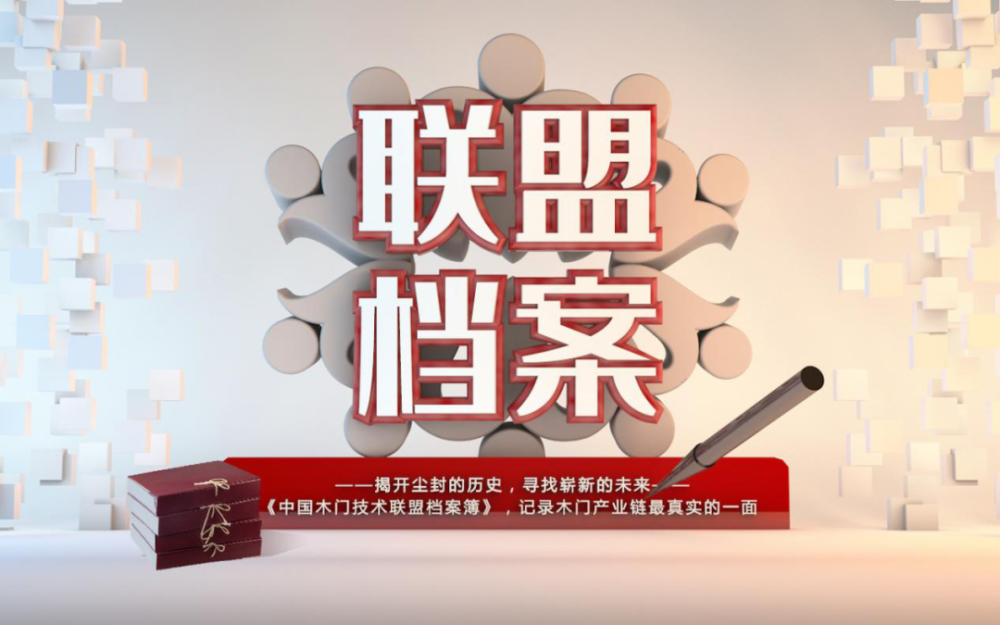 澳门资讯 第241页