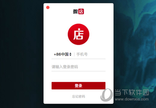 今晚澳门特马必开一肖|精选资料解析大全