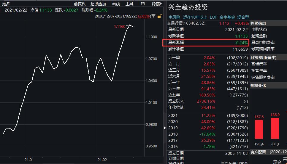 新澳天天开奖资料大全三中三|精选资料解析大全