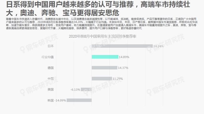新澳天天开奖资料大全的推荐理由|精选资料解析大全