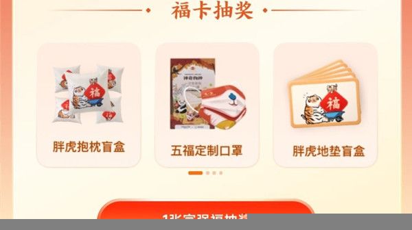 澳门天天彩兔费料大全新法|精选资料解析大全