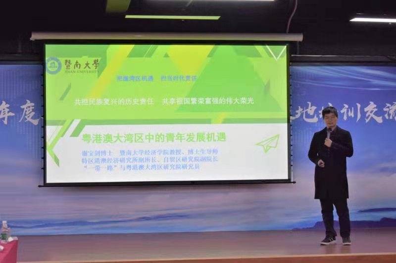澳门答家婆一肖一马一中一特|精选资料解析大全