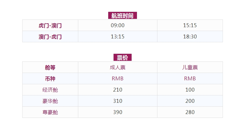 新澳天天开奖资料大全最新100期|精选资料解析大全