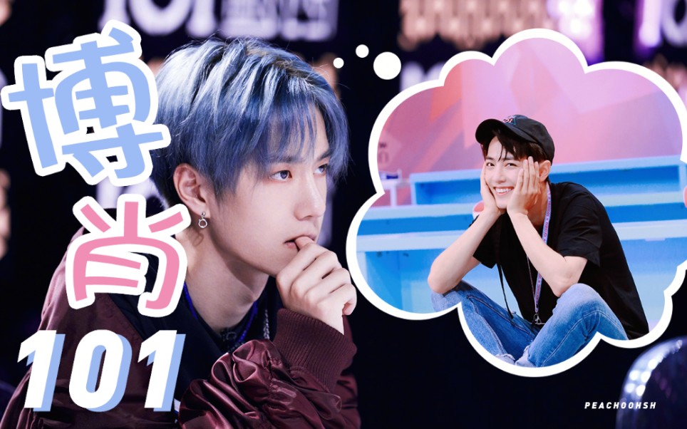 创造未来 第228页