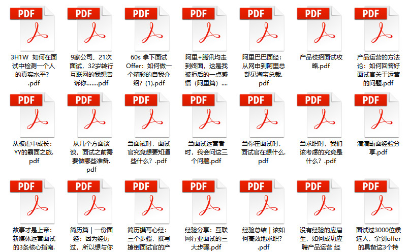 探索2024天天彩,全年免费资料|精选资料解析大全