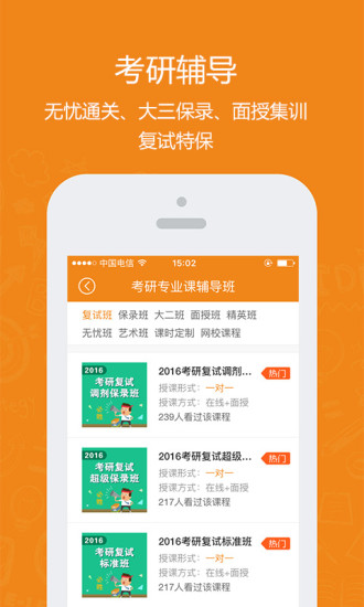 财经新闻 第229页