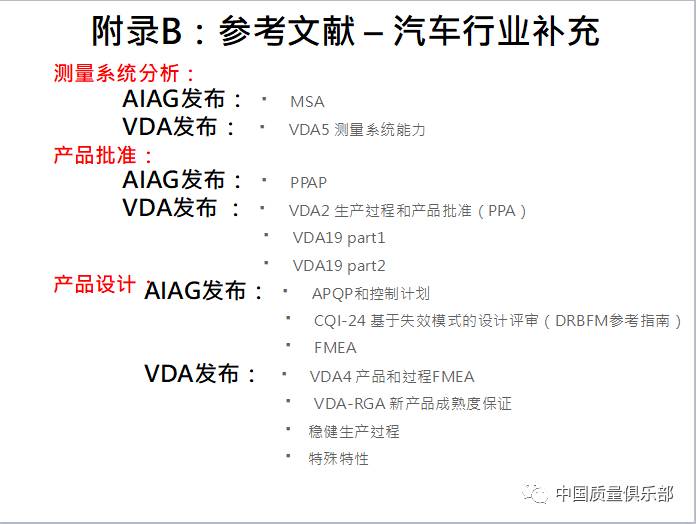 香港资讯 第217页