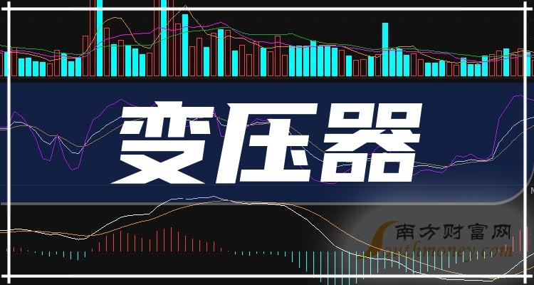 2024年澳门免费公开资料|精选资料解析大全