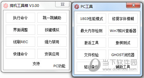 334期奥门开奖结果|精选资料解析大全