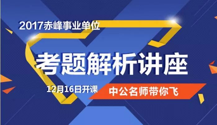 今晚澳门精准一肖一马|精选资料解析大全