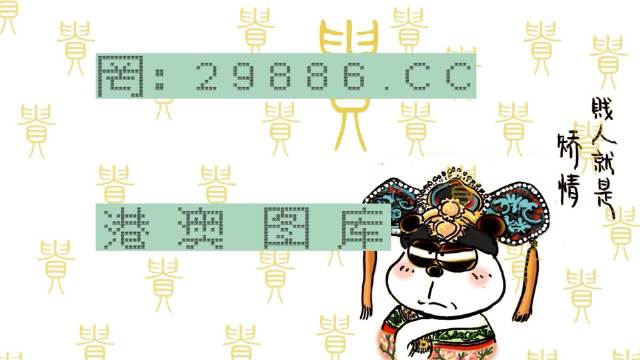 实现梦想 第213页