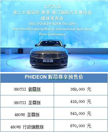 2024今晚澳门开大众网|精选资料解析大全
