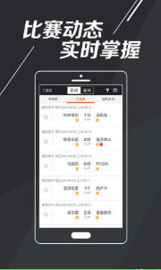白小姐今晚特马开奖结果|精选资料解析大全