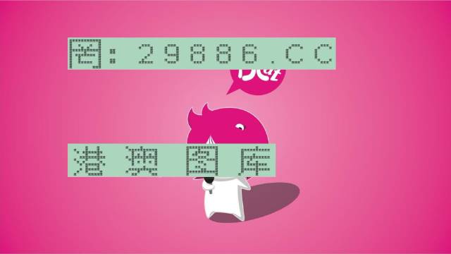 创造未来 第215页