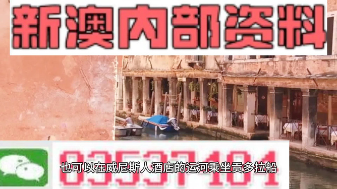 财经新闻 第212页