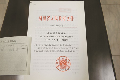 香港资讯 第204页