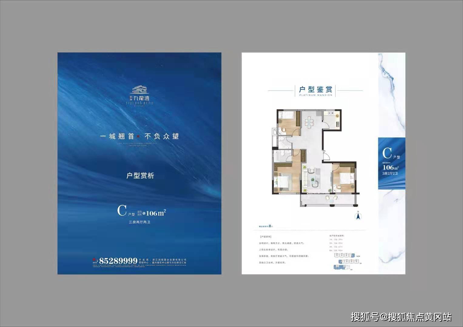 新澳门免费资料挂牌大全|精选资料解析大全