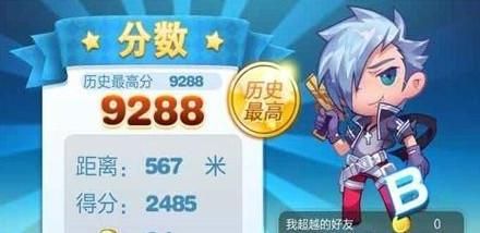 新奥门天天免费资料大全|精选资料解析大全
