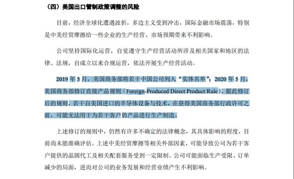 财经新闻 第208页