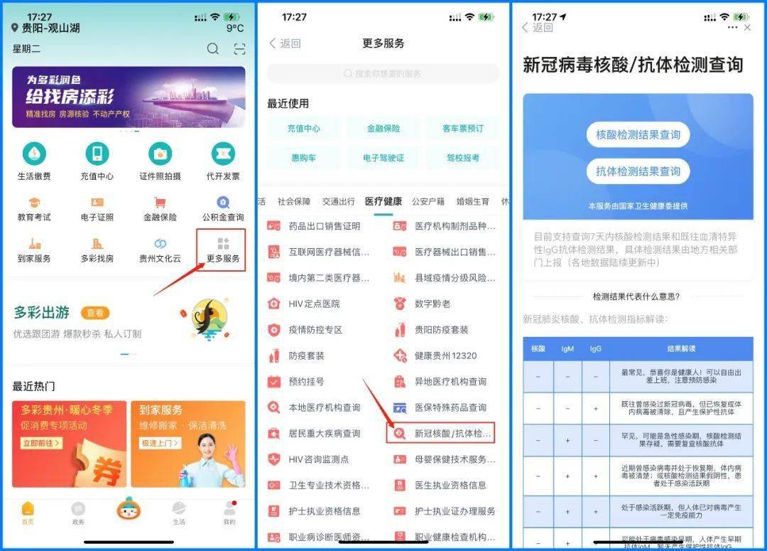 天空彩9944CC天下彩免费|精选资料解析大全