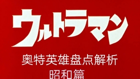 创造未来 第207页