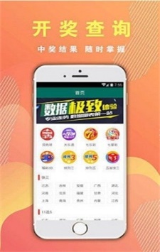 管家婆三肖一码一定中特|精选资料解析大全