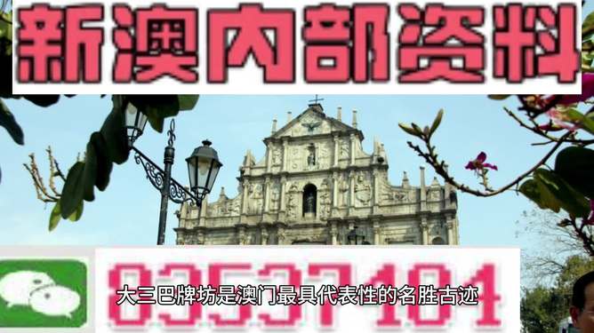 香港资讯 第196页