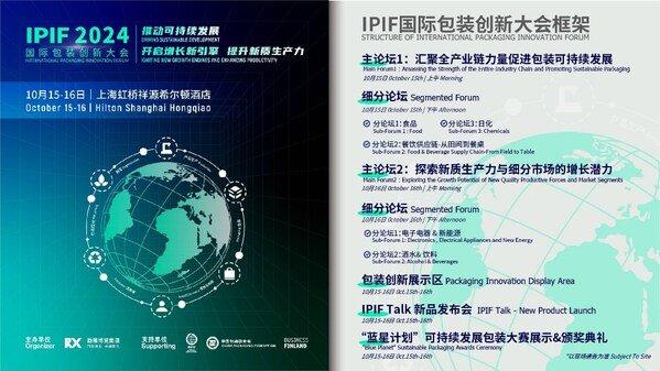 澳门资讯 第210页