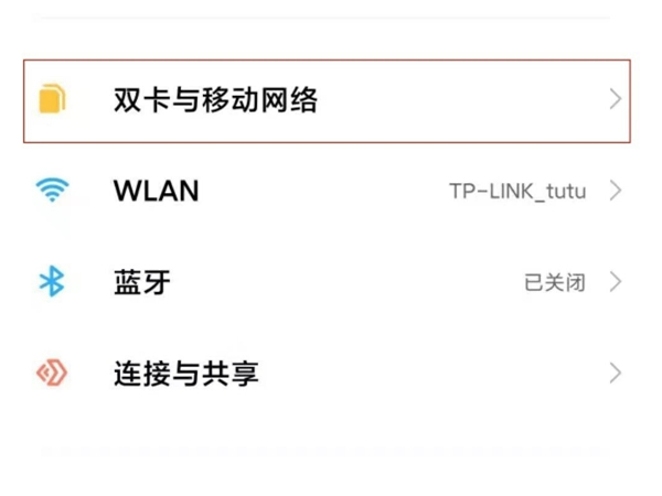 澳门三码三码精准|精选资料解析大全