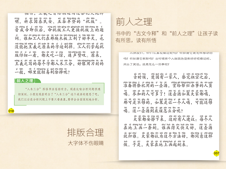 黄大仙全年资料大全|精选资料解析大全